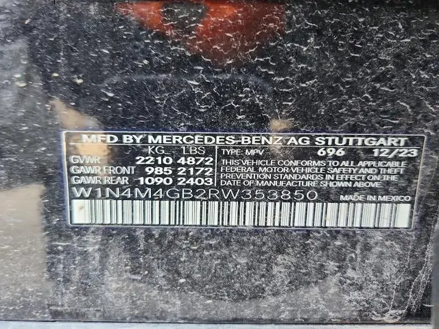 BMW X5 2024 photo 12
