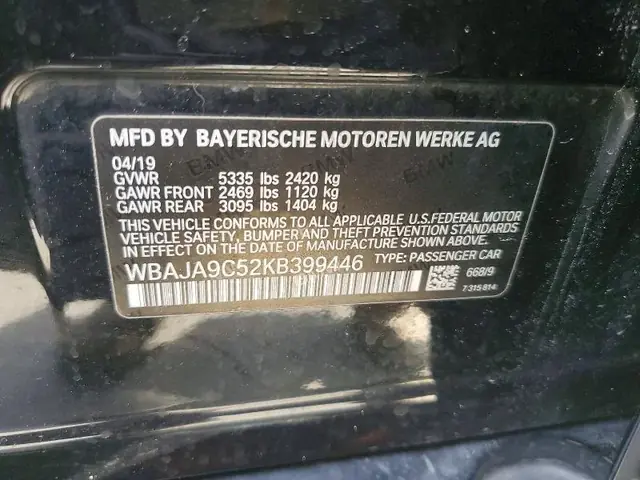 TOYOTA CAMRY 2023 photo 12