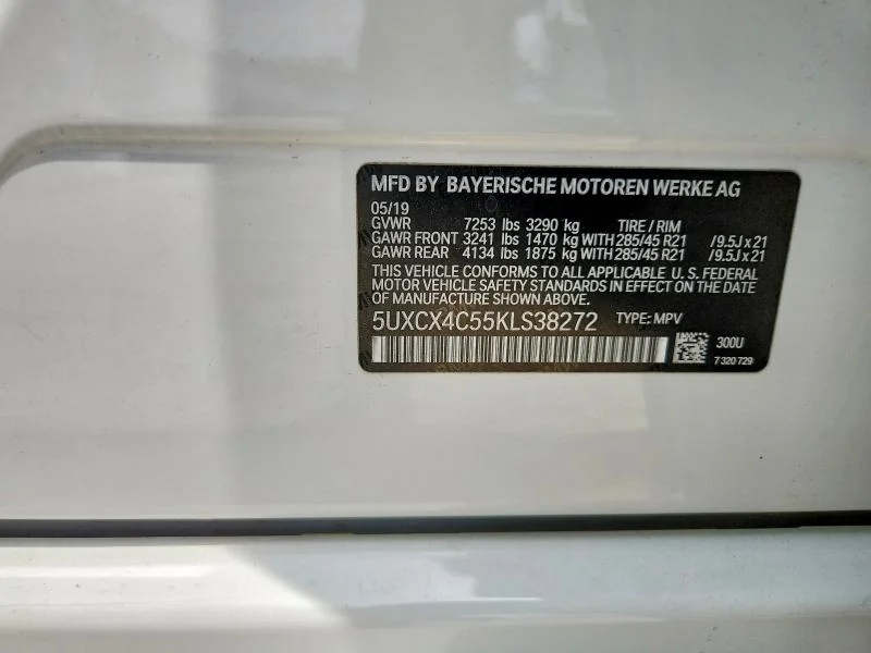 HONDA ACCORD 2007 photo 13