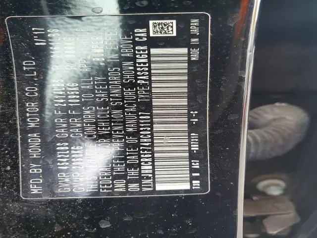 HYUNDAI ACCENT 2014 photo 12