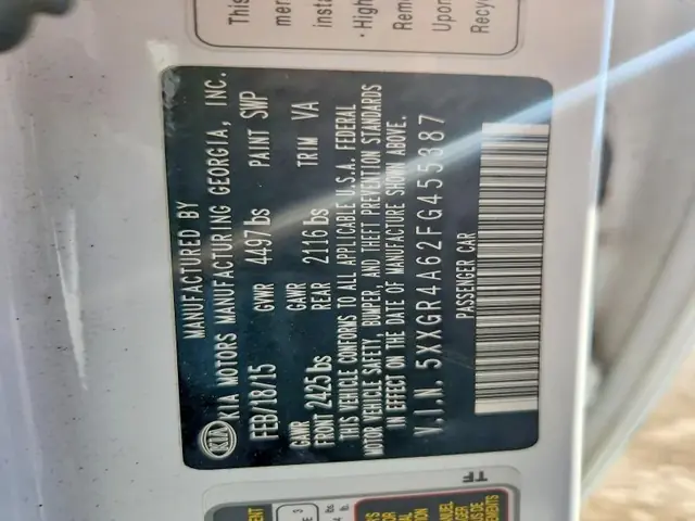 FORD E350 2023 photo 12