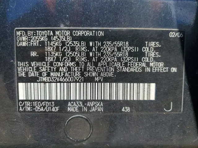 HONDA PILOT 2009 photo 13