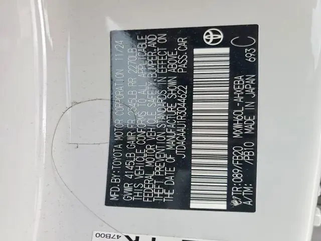TOYOTA PRIUS 2024 photo 14