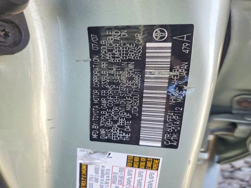TOYOTA PRIUS 2007 photo 12