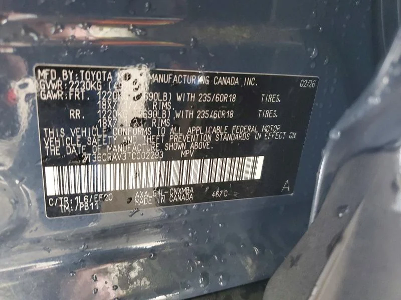 TOYOTA RAV4 2026 photo 13