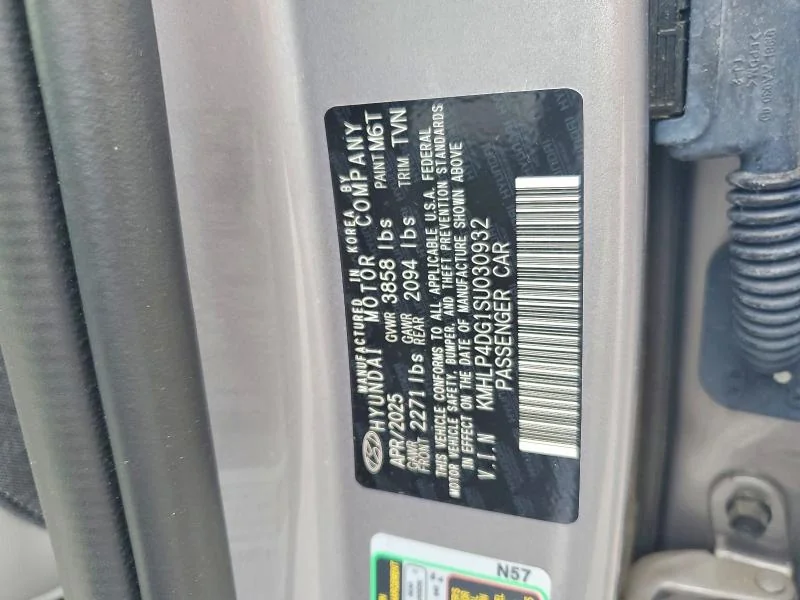 HYUNDAI ELANTRA 2025 photo 13
