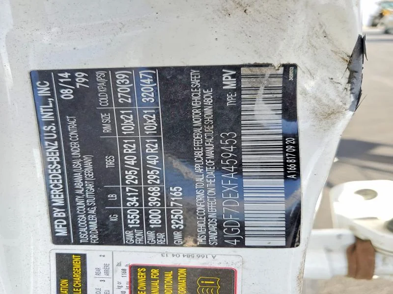BMW X5 2022 photo 12