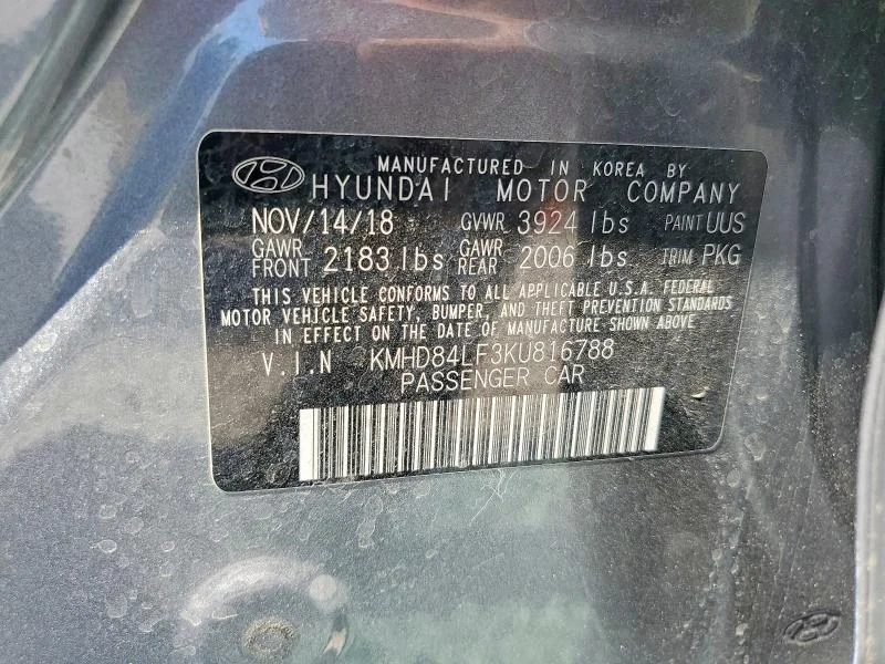 HYUNDAI ELANTRA 2019 photo 13