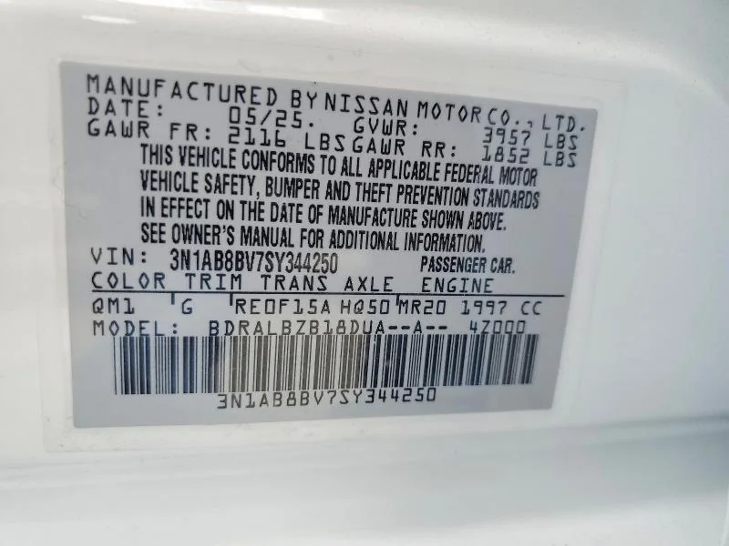 NISSAN SENTRA 2025 photo 12