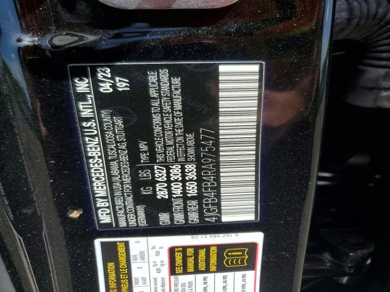 BMW X3 2018 photo 13