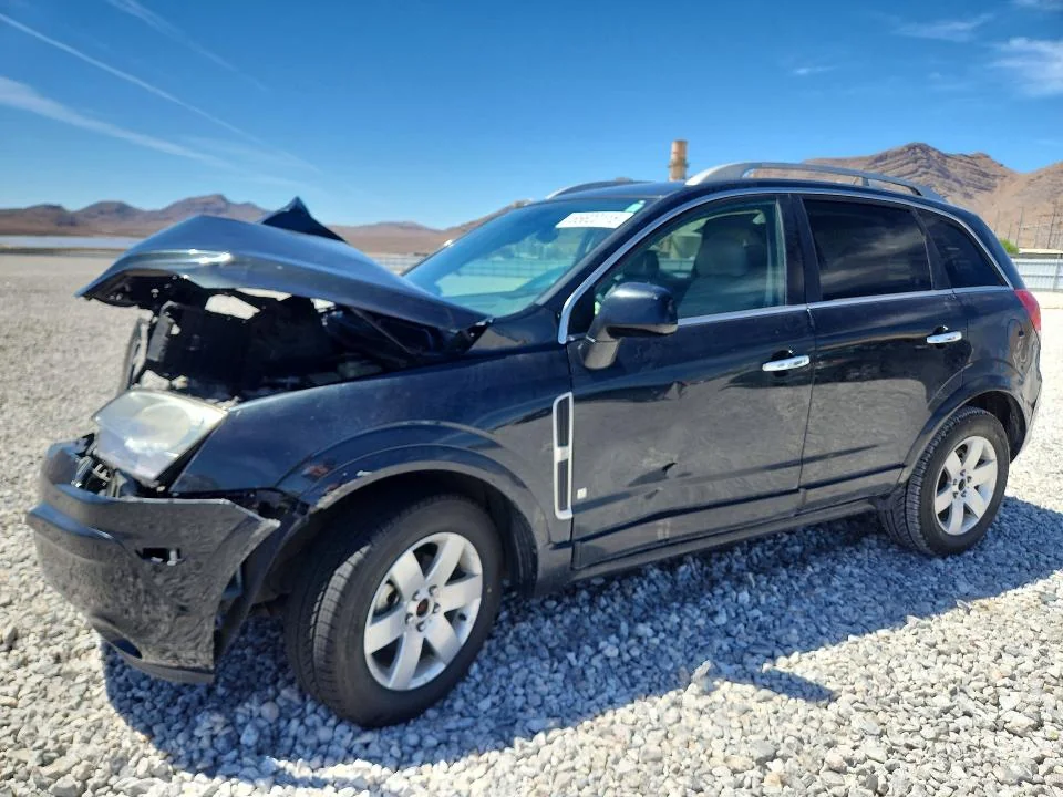 SATURN VUE 2008 — FRONT END