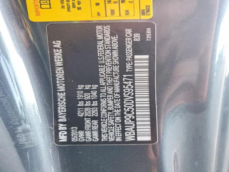 BMW 128 2013 photo 13