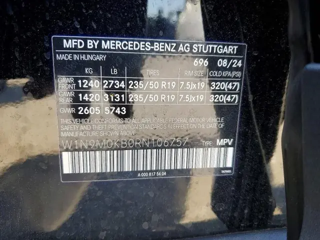MERCEDES-BENZ EQB 2024 photo 13