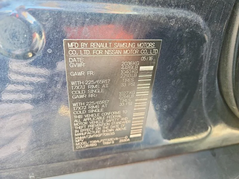 NISSAN ROGUE 2016 photo 14