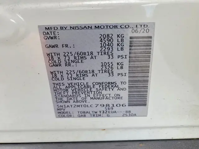NISSAN ROGUE 2020 photo 14