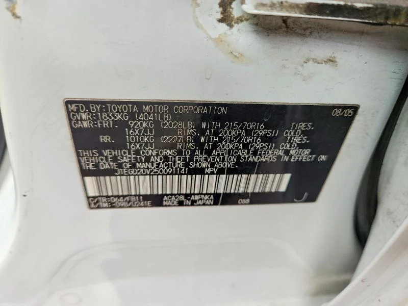 TOYOTA RAV4 2005 photo 13